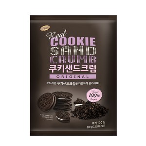 리치스 쿠키샌드 크럼, 1개, 800g