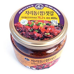 제주 하루미 제주 자리돔쌈 전통 젓갈 400g, 1개