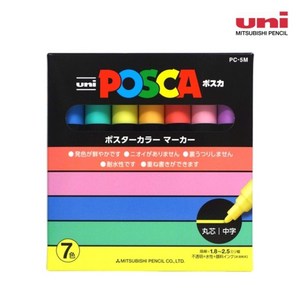 미쯔비시 유니 POSCA 포스카 마카 펜 세트 포스터칼라 POP 손글씨, 5M 7색 파스텔 PC5M7C