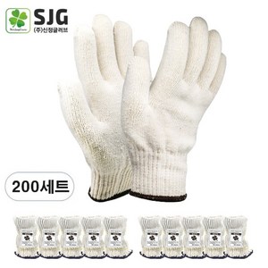 SJG 클로버 면장갑 55g 100켤레, 200개