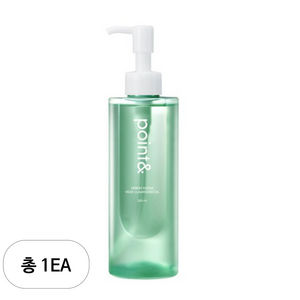 [비건뷰티] 포인트앤 피지 쏙 베지 클렌징 오일, 230ml, 1개