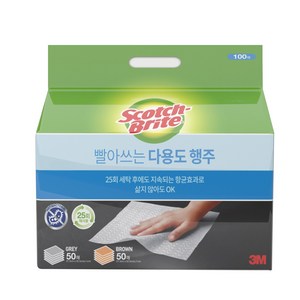 스카치브라이트 다용도 행주 청소포 100매 x 2세트, 2개