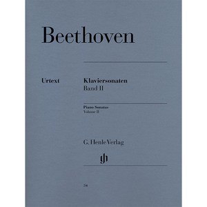 Beethoven - Piano Sonatas Volume 2 베토벤 - 피아노 소나타 2권 [HN34] Henle 헨레