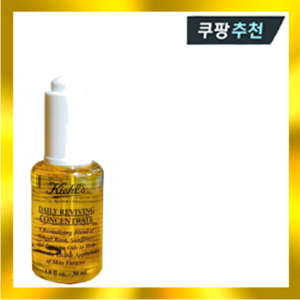 키엘 데일리 리바이빙 컨센트레이트30ml-낮 에센스, 1개, 30ml