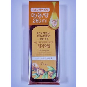 (무료배송) 사임당화장품 다임 리치 아르간 트리트먼트 헤어 오일 260ml, 헤어오일(260ml)-1개, 1개