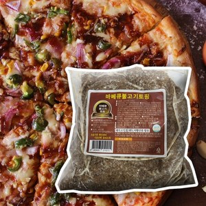 남아식품 냉동 바베큐 불고기 토핑 1KG, 1개