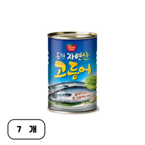 동원 고등어 통조림, 400g, 7개