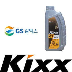 킥스 2행정 엔진오일 GS칼텍스 KIXX G1 SP, 1개