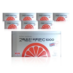 고려은단비타민C1000mg 300정 쇼핑백증정 비타민씨, 8개