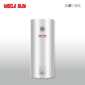 메가썬 스텐 전기온수기 50리터 하향식 벽걸이 MSW-S50CO 50L 스테인레스