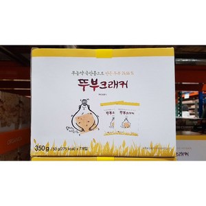 코스트코 두부과자 뚜부과자 뚜부크래커 회사 사무실 학원 간식, 350g, 1개