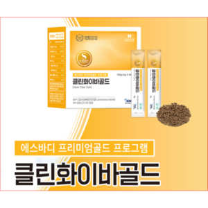 gsl클린화이바 골드(40포) *2박스, 160g, 2개