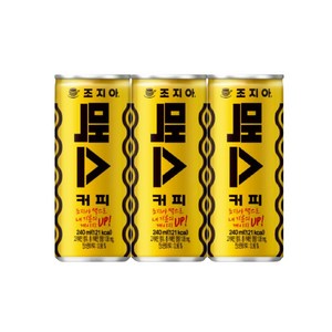 조지아 맥스 캔커피, 240ml, 10개