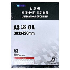 오피스존 라미네이팅 필름 A3 100mic 100매 코팅지