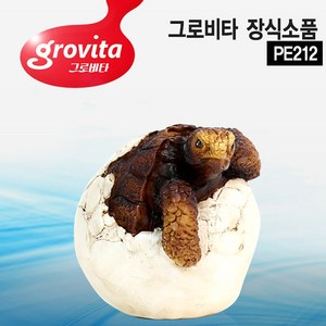 그로비타 장식소품 PE212, 1개