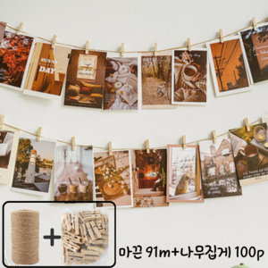 마끈 91m + 나무집게 100p 장식세트, 단일색상(마끈), 혼합색상(나무집게)