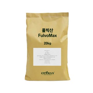 Citymax FulvoMax 풀빅산95% 20kg 생육 발근촉진, 1개