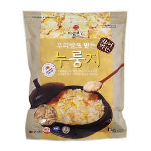 미성본가 우리쌀로 만든 끓여먹는 누룽지, 1개, 1kg