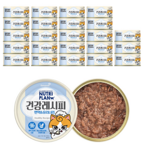 뉴트리플랜 고양이 건강레시피 간식캔, 참치, 90g, 72개