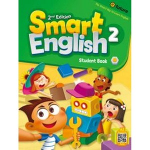 Smat English 2 SB (2nd Edition)