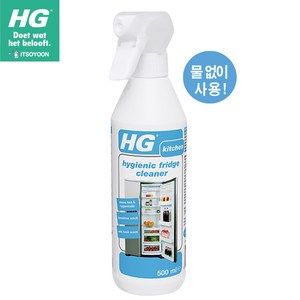 HG세제 냉장고클리너500ml 스프레이형 주방세제 물없이 청소가능 세정제 냉장고냄새제거 간편한청소, 500ml, 1개