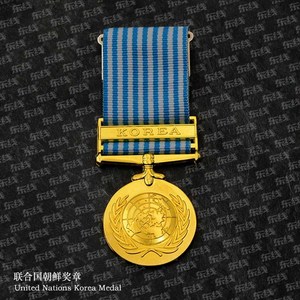 태극기뱃지 미국 영국 유엔 평안유지군 훈장 번째 호주 덴마크 뉴저랜드 노르웨이 스웨덴 브로치, 1. 황금빛 한국전쟁, 1개