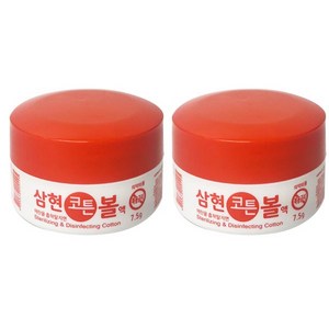 삼성물산 삼현 코튼볼액 흡착 탈지면 7.5g, 1개입, 2개