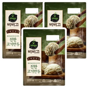 CJ 비비고 수제 진한고기만두 980g, 3개