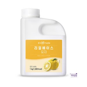 흥국 리얼베이스 유자 1kg (냉장), 1개