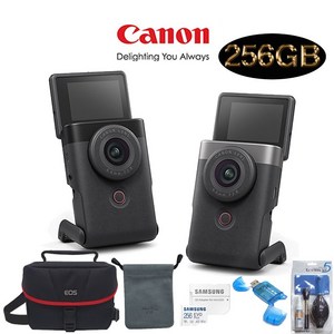 CANON PowerShot V10 핸디캠+256GB+정품파우치+정품가방+크리닝킷+리더기 고용량 브이로그 패키지, 블랙