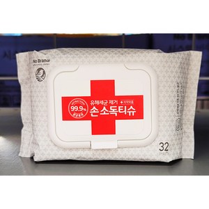 노브랜드 손소독 티슈 32매 x 3개 l NoBrand Hand Sanitizer Tissue 3 Pouches