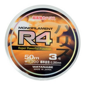 [동명인팩션] R4 모노줄, 1.75호