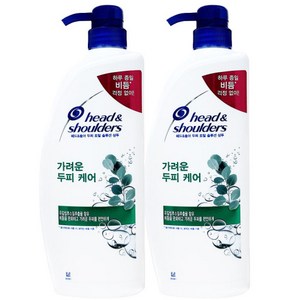 헤드앤숄더 가려운 두피 케어 샴푸, 850ml, 2개