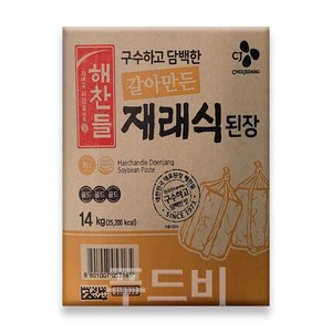 해찬들 갈아만든 재래식 된장, 14kg, 1개