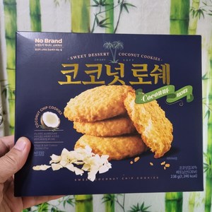 코코넛 과자 238g 코코넛쿠키 아라컴퍼니 당일발송 판매자확인 아라컴퍼니 확인하시고 주문하세요, 4개