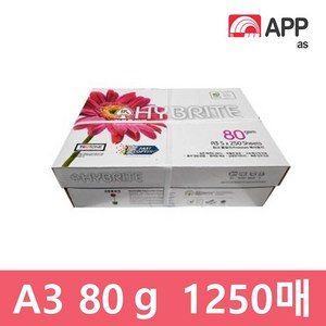 하이브라이트 A3용지 80g 1250매 1박스 복사용지, 1250개