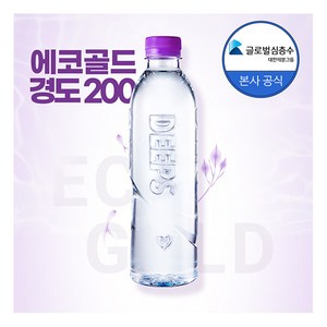 Deeps 해양심층수 에코골드 무라벨, 20개, 500ml