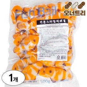 오너트리 카툰스타일 피쉬볼 500g 니모 물고기 어묵 아이들 간식, 1개