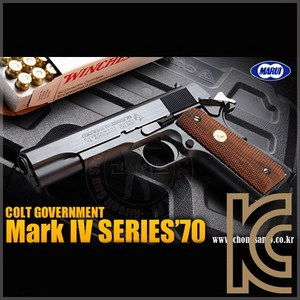 MARUI Colt Government MKIV series70 핸드건 하비라이프가스건, 1개