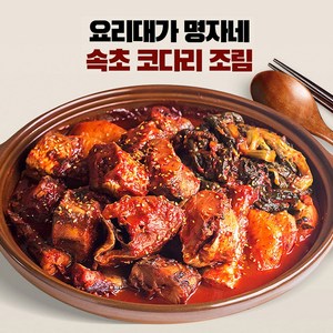 [TenTenPlus] TV홈쇼핑 히트상품 2대 맛집 명자네 코다리 조림 매콤 명태조림 시래기 5분완성 즉석식품 밀키트 코다리찜 코다리전골, 1박스, 2.65kg