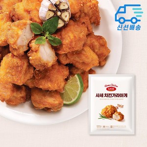 사세 치킨 가라아게, 500g, 8개