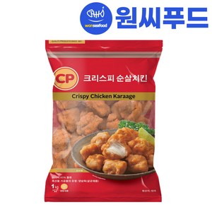 원씨푸드 CP 크리스피 치킨 가라아게 1kg, 1개