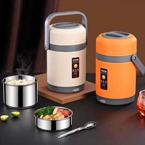 JIA BAO 보온도시락 2024업그레이드 304 스테인리스 3단 두께 디자인 12H 장기보온 USB 플러그 65도 항온 가열 1.6L 대용량 휴대용 보온도시락, 1개, 화이트-2.0L