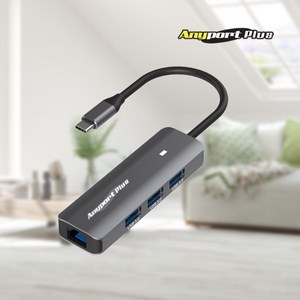 애니포트 USB 3.0 4 in 1 C타입 맥북 멀티 USB 허브 AP-TC41UL, 혼합색상, 1개