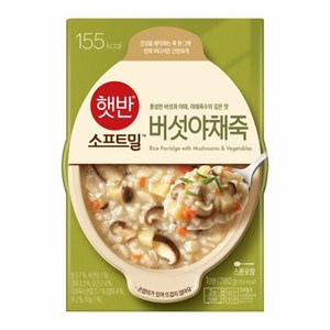 비비고 (햇반 소프트밀) 버섯야채죽 280g (용기형), 14개