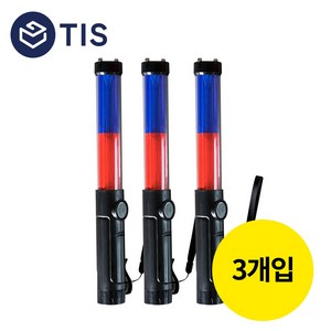 [TIS] LED 신호봉 교통통제 투톤 경광봉 320mm, 3개, 투톤(적&청)