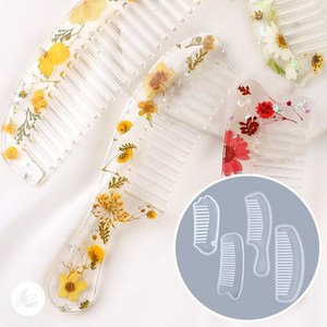 빗 헤어브러쉬 몰드 레진 아트 공예 재료 RM243, 4번, 1개