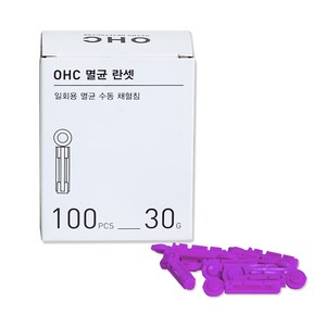 오상헬스케어 OHC 멸균 란셋 30g, 24개, 100개입