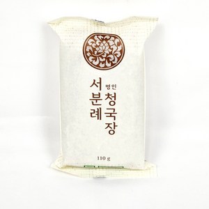 [서일농원] 서분례명인 청국장, 110g, 2개