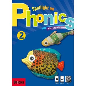 Bricks Spotlight On Phonics 2 (SB+with Story+E.CODE+APP)